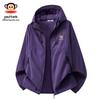 paul frank Men's UPF50+ Hooded Sun Protection Jacket