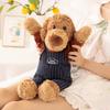 Niedliches Anime-Plüschtier Bailey, weich und bequem, ideal als Deko-Geschenk für Mädchen