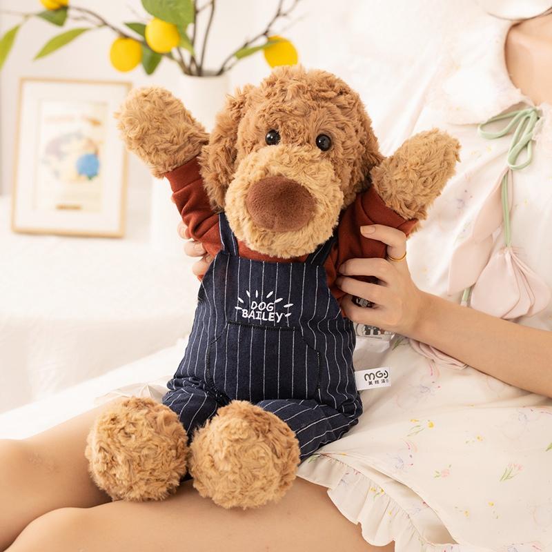 Niedliches Anime-Plüschtier Bailey, weich und bequem, ideal als Deko-Geschenk für Mädchen