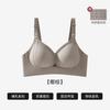 Women Pregnant Nursing Bra Invisible Lift Soft Support Anti Sagging Postpartum Feeding Bra