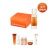 Gift Set 50ml Concentrated Ginseng Renewing Serum