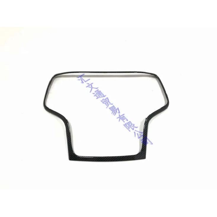 For Jeep Grand Cherokee WK2 2018- Car Styling Accessories Carbon Fiber Style Navigation Sticker Navigation Switch Panel