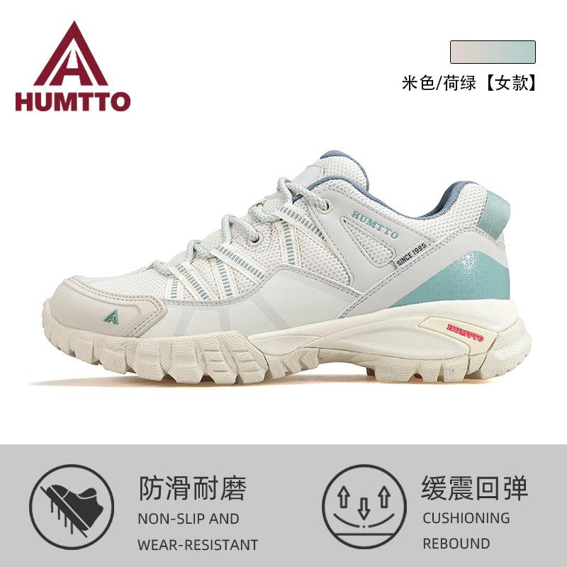 Hantu men's shoes mesh shoes summer breathable casual shoes men's lightweight non-slip wear-resistant cushioning hiking shoes sports shoes