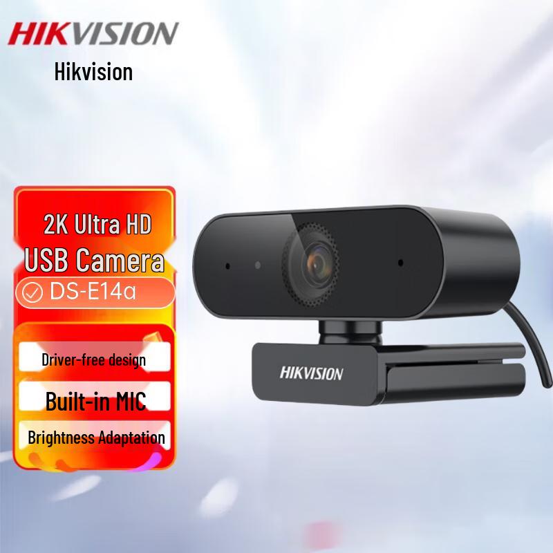 

Hikvision DS-E14a 2K USB Webcam