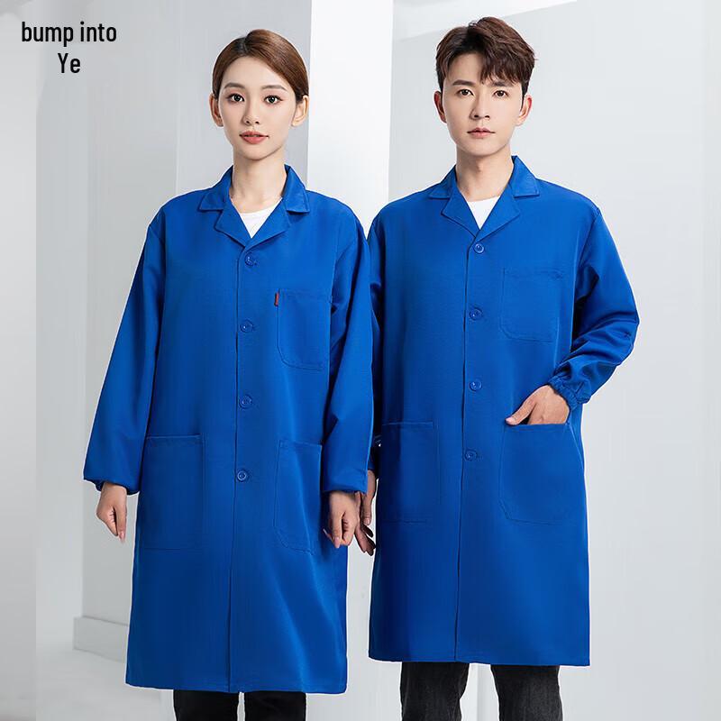 Unisex Protective Work Coat 2XL