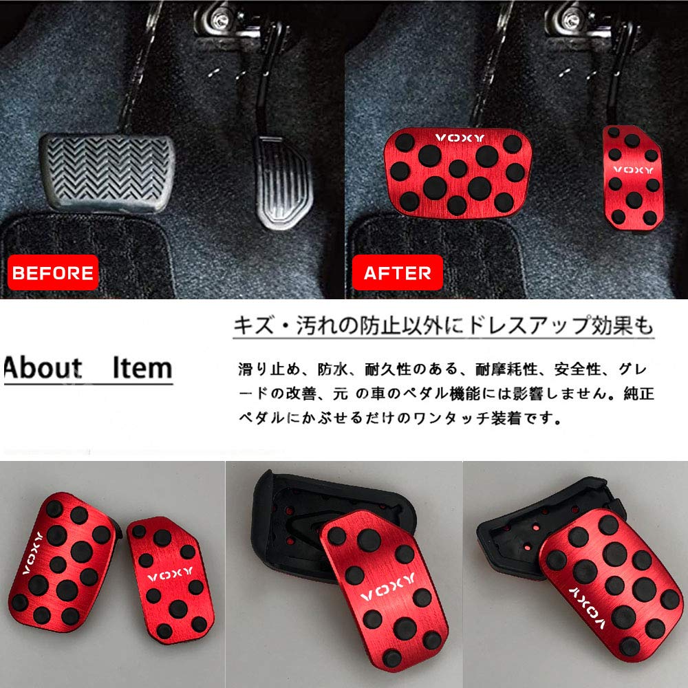BOYOUS Toyota Voxy 80 Series Aluminum Pedal Covers for Brake and No Tools and Set [Latest Model] Custom-Designed High-Quality Accelerator, Required,