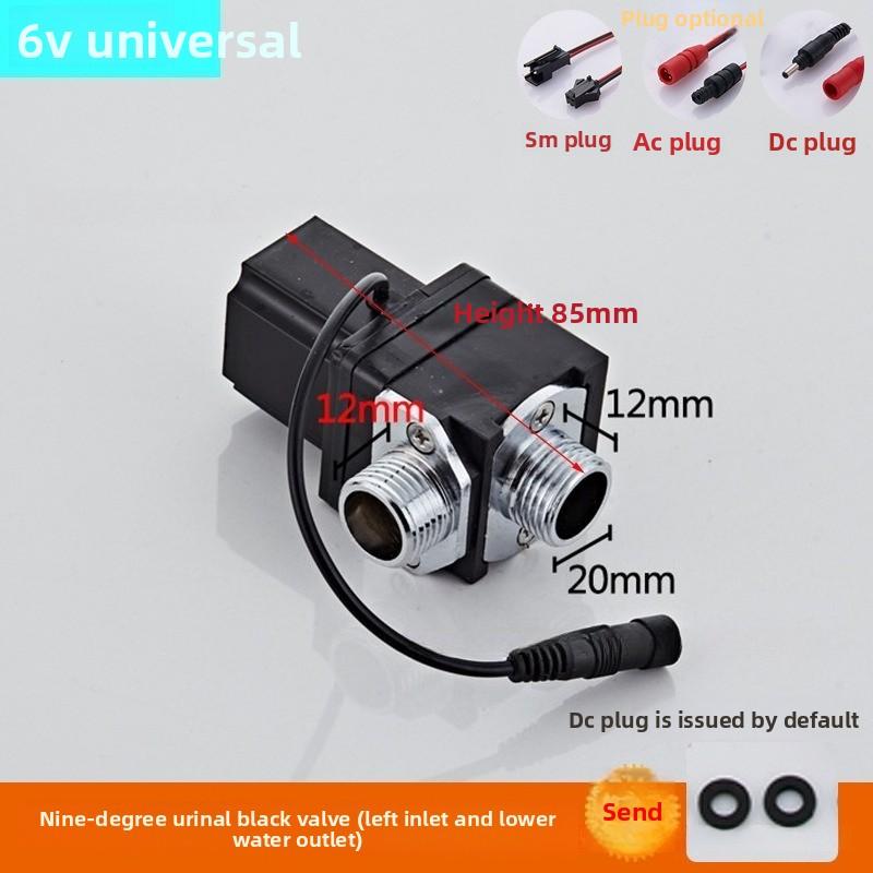 Induction Solenoid Valve 6V Induction Accessories for Various Maintenance of Urine Faucet