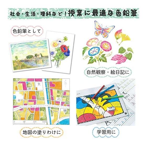 Sakura Craypas Color Pencils,クーピー Pencil, 60 Colors, Tin Case, with Cover, FY60. Combines the ease of writing of colored pencils with the beautiful