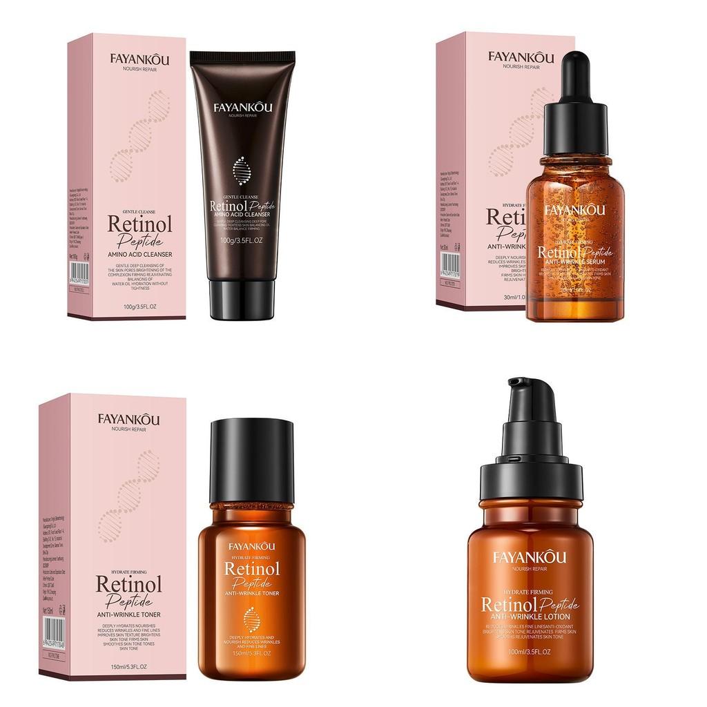 Fayankou Comprehensive Antiwrinkle Skincare Set Nourishing Eye Cream And Serum Hydrating