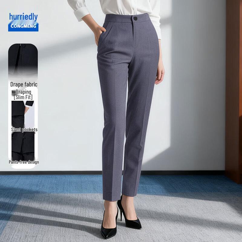 Congmeng Women's Professional Blazer and Trousers