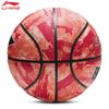 Li-Ning Fanwu Series Outdoor PU Basketball