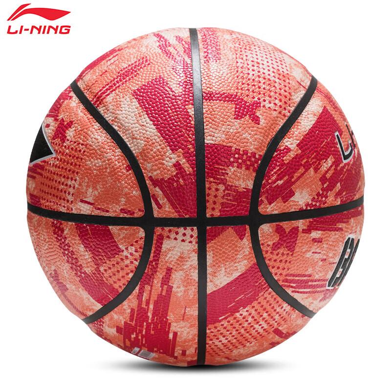 Li-Ning Fanwu Series Outdoor PU Basketball