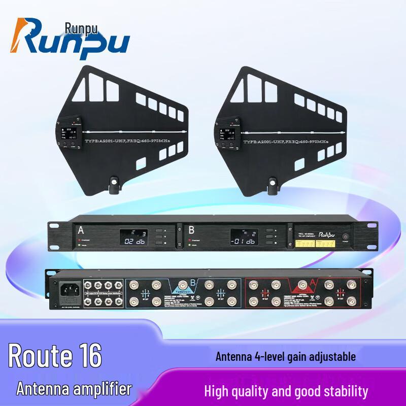 

Runpu Professional 16-Channel Conference Audio Amplifier (CN version)