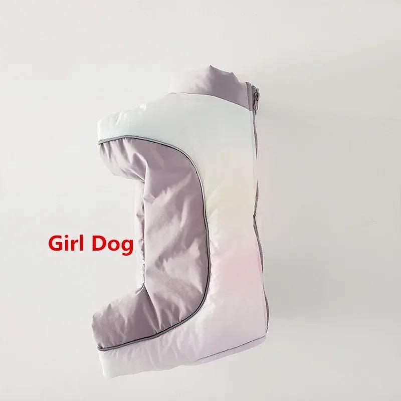 Girl Dog Clothes Winter Boy Dog Clothing Jumpsuit Warm Dog Coat Jacket Puppy Yorkies Pomeranian Poodle Schnauzer Costume Outfit
