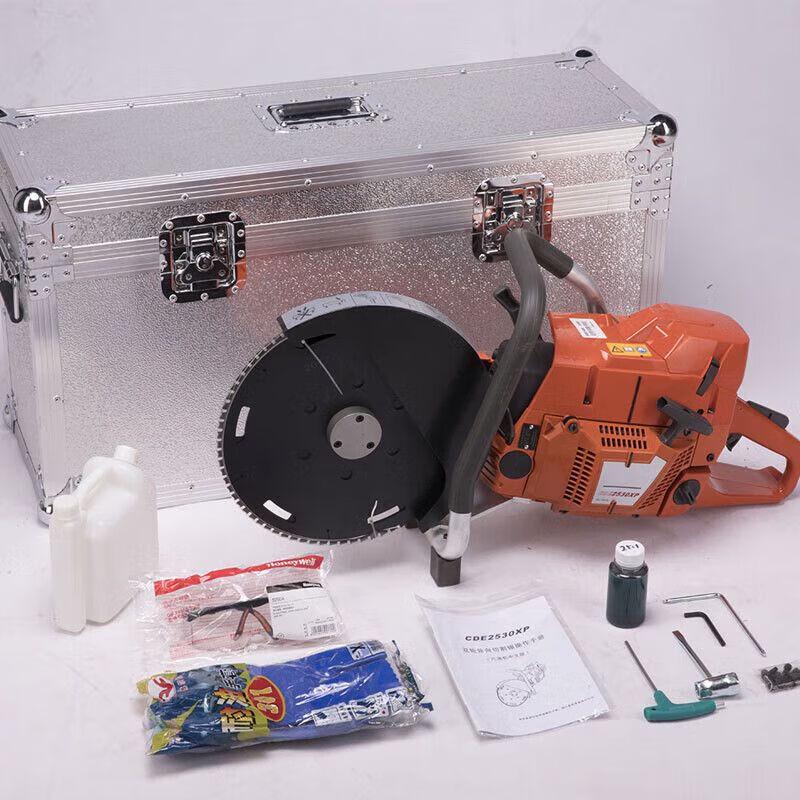 Beltone Dual-Wheel Concrete Cutting Chainsaw CN Plug (adapter Included)