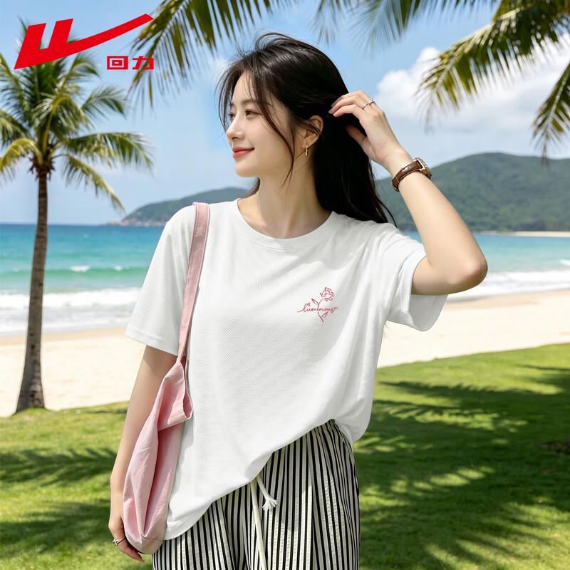 

Warrior Women s 2026 Ice Silk Short Sleeve T-Shirt 2XL