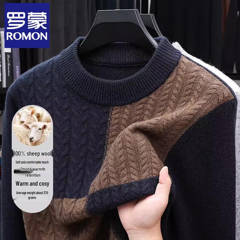 ROMON Men's Pure Wool Round Neck Jacquard Sweater