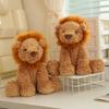 Curly Lion Doll Plush Animal Little Lion Doll Children'S Toy Birthday Gift Doll Soothes Lion