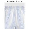 UR 2025 Women's Striped Casual Loose Shorts