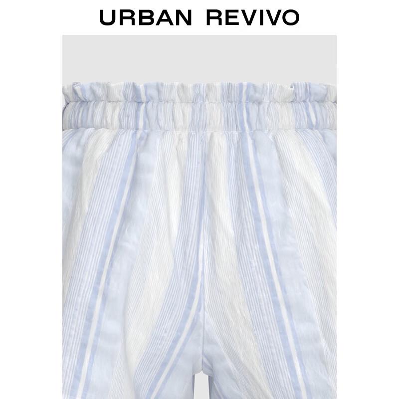 UR 2025 Women's Striped Casual Loose Shorts