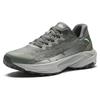 Anta Qilian Men Low-top Cross-country Running Shoes Blue Grey 112345584-4