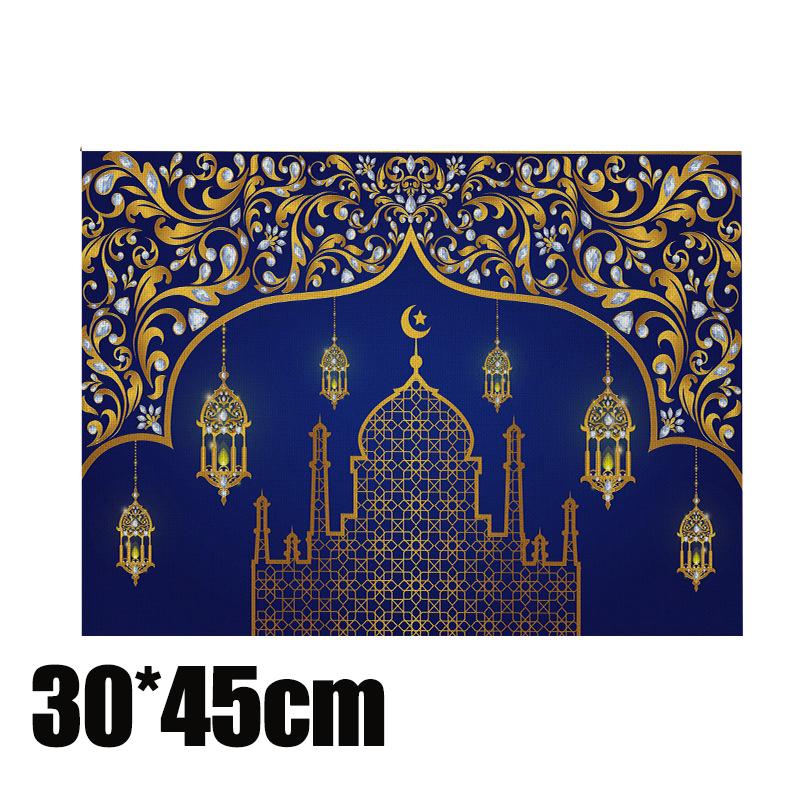 2026 Ramadan Kareem Tablecloth Eid Mubarak Decoration For Home Dining Islamic Muslim Party Supplies Festival Gift