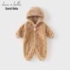 DAVE & BELLA Newborn Plush Hooded Winter Romper