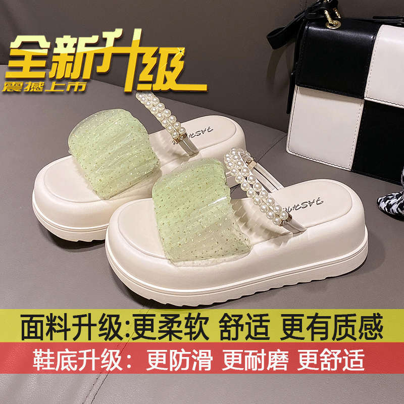 Fashion muffin platform pearl beach shoes female summer 2025 new fairy wind mesh two wear sandals