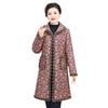 Velvet-Enhanced Floral Cotton Quilted Jacket for Middle-Aged & Elderly - Warm Mid-Length Coat for Autumn/Winter.