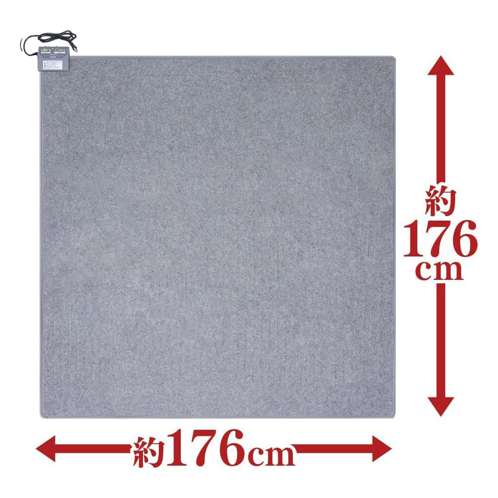 Iris Ohyama Electric 5 Temperature Automatic Electric Electric Heating Dust Mite Compatible with Gray Carpet, 2-Tatami Size, 176x176cm, Settings,