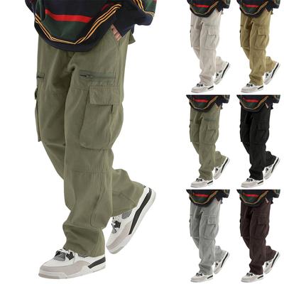 Casual Sports Pants Men's Loose Leggings Long Panel Fitness Running Training Pants