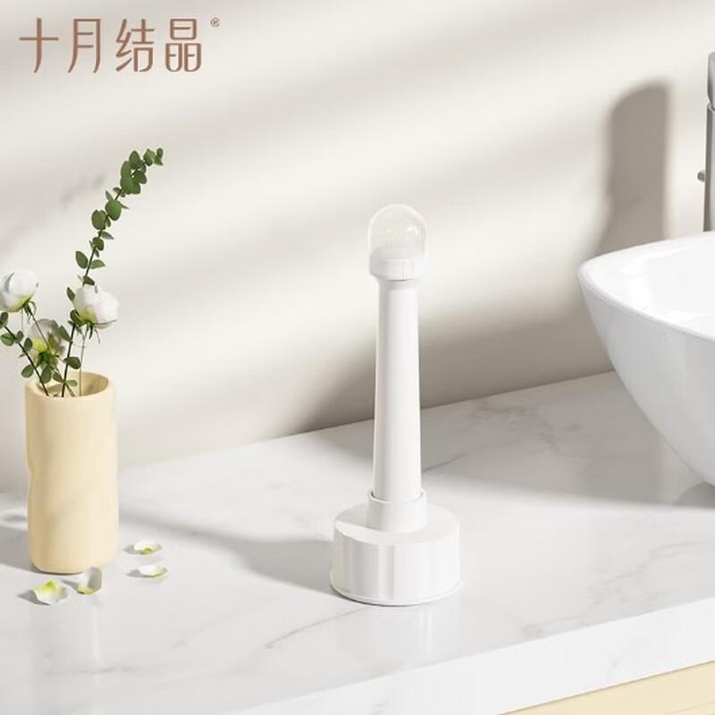 Октябрьская хрустальная бутылочка-спрей для очищения промежности