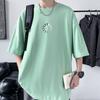 Summer Men's Oversized Drop Shoulder T-Shirt 100% Cotton Streetwear Tee
