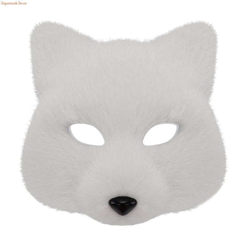 Q5WE Animal Half Face Mask Foxes Wolf Mask Plush Cats Half Face Mask Halloween Cosplay Party Costumes Props for Women Men