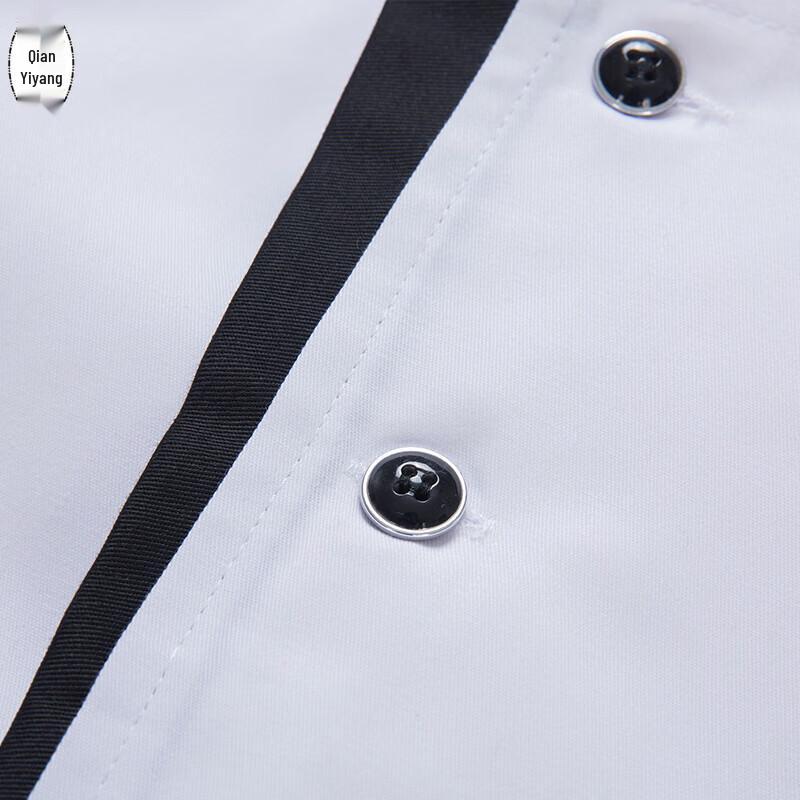 QiYiYang Unisex Rotes Langarm-Kochuniform-Oberteil