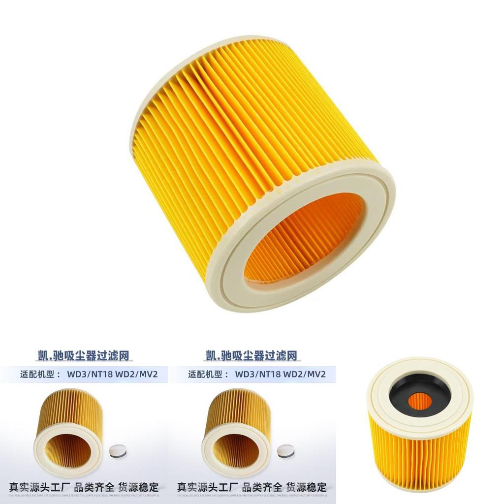 Pro Karcher Wd3 Nt18 Mv2 Vysavač Příslušenství Filtrační Síto Pro Domácí Použití