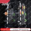 Jünli Multi-Functional Smith Machine, Gantry Squat Rack & Fitness Accessories
