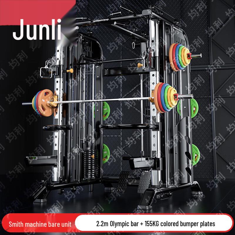 Jünli Multi-Functional Smith Machine, Gantry Squat Rack & Fitness Accessories
