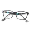 Very Good Glasses PLUME Black Mens DRX-3026 Used