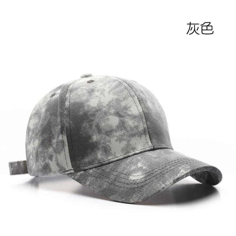 Outdoor Spring and Autumn Men's and Women's Travel Sports Sunscreen Sunshade Sun Hat Japanese Personality Street Tie-dye Trend Baseball Cap