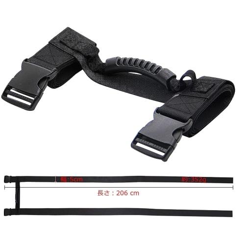 Pacify Carrying Strap for Moving Luggage, Furniture, Cardboard Boxes, and More, Easy Transport, Single-Person Carrier, Adjustable Length, High Stabili