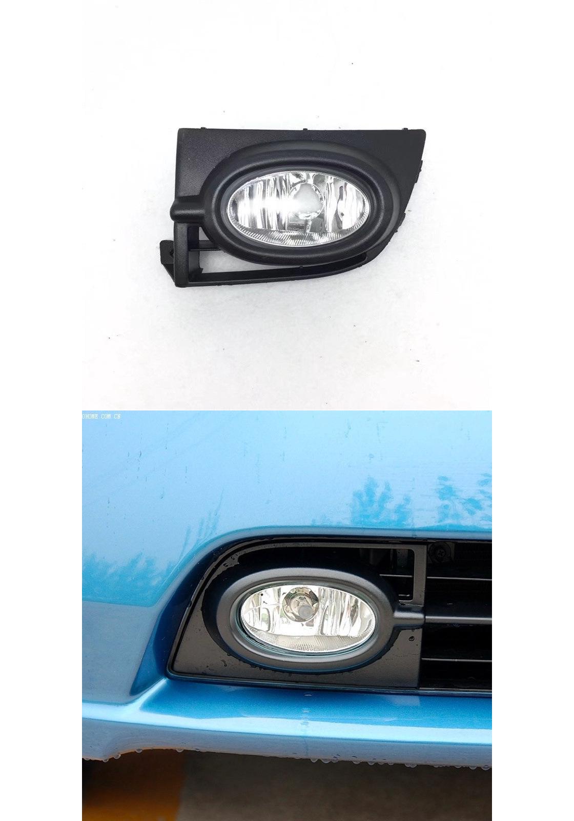 Fits 06-08 Honda Civic (Eighth Gen) Front Fog Light Cover Assembly Premium Driver Side