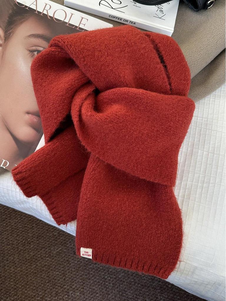Winter Sunshine Solid Color Knit Scarf - Warm and Versatile for Men and Women, Ideal for Autumn and Winter