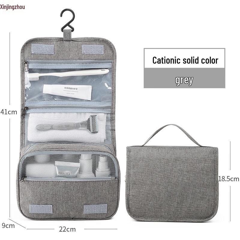 

Portable Waterproof Travel Toiletry Bag