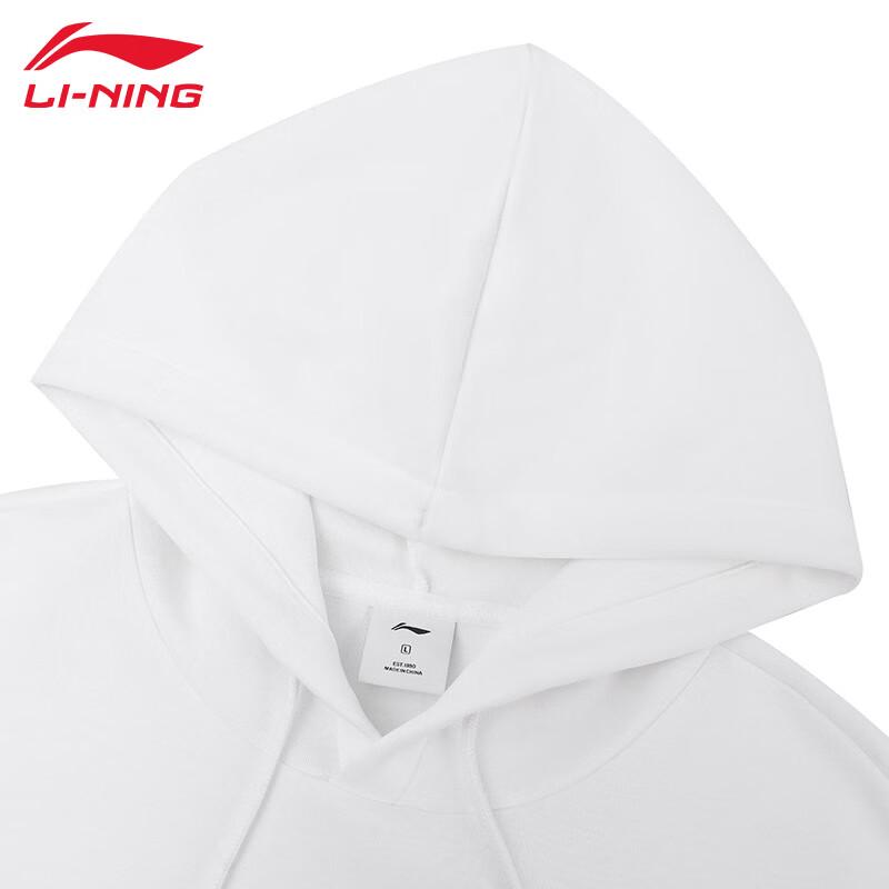 Li-Ning Men's Fitness Pullover Hooded Jacket T987