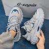 Fashion Men's White Sneakers 2025 New Fashion Lace-up Mesh Breathable Running Shoes Comfortable Non Slip Height Increase Casual Shoes