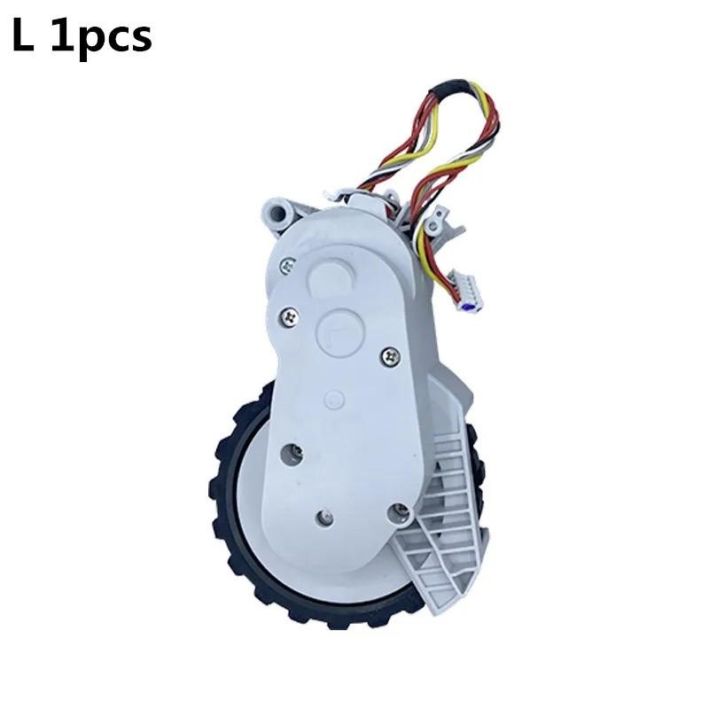 Linkes rechtes Rad für Xiaomi Mi Roboter-Staubsauger Wischmopp 2 Pro / Wischmopp 2 Lite MJST1S MJST1SHW Ersatzteile Zubehörteile