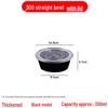 Yipan Disposable Food Container with Lid