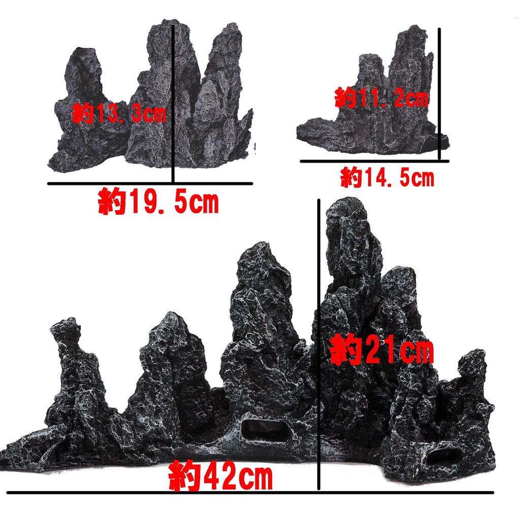 In Three Rocky Area for Diorama Rocky [Good Directions] Mountain/Rocky Gundam, Ultra, Godzilla, Etc. (42cm Mountain)
