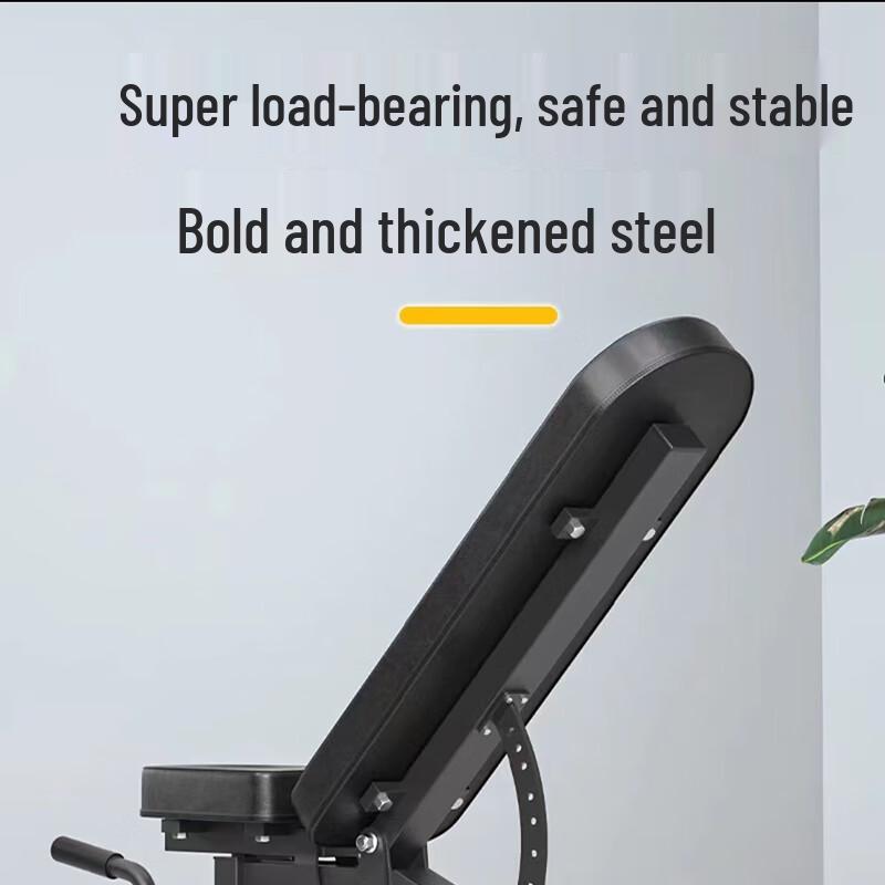 Adjustable Foldable Fitness Bench